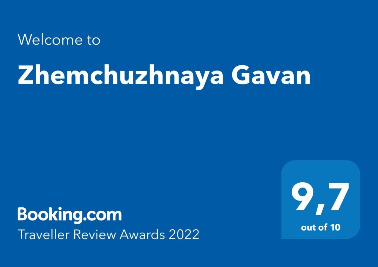 Zhemchuzhnaya Gavan Odesa